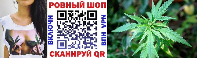 Купить Амфетамин  Конопля  МЕФ  APVP  Гашиш  КОКАИН  Чердынь
