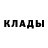Метадон methadone Haisnoon3 Alic