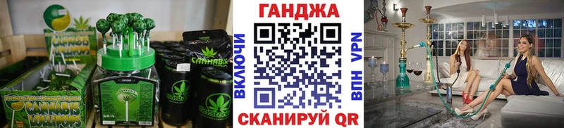 Печенье с ТГК марихуана  Купить где  Чердынь 