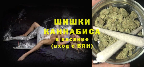 амф Бугульма