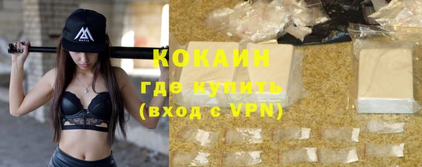 амф Бугульма