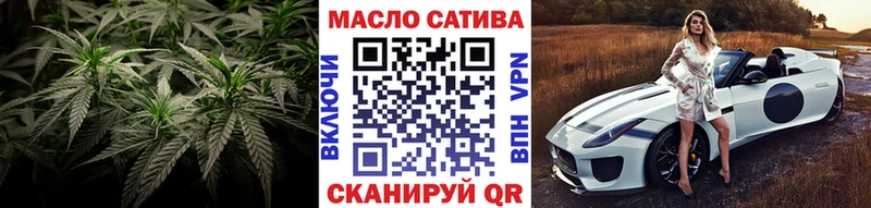 Купить закладки  Чердынь  Дистиллят ТГК Wax 