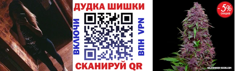 Конопля LSD WEED  Купить  Чердынь 